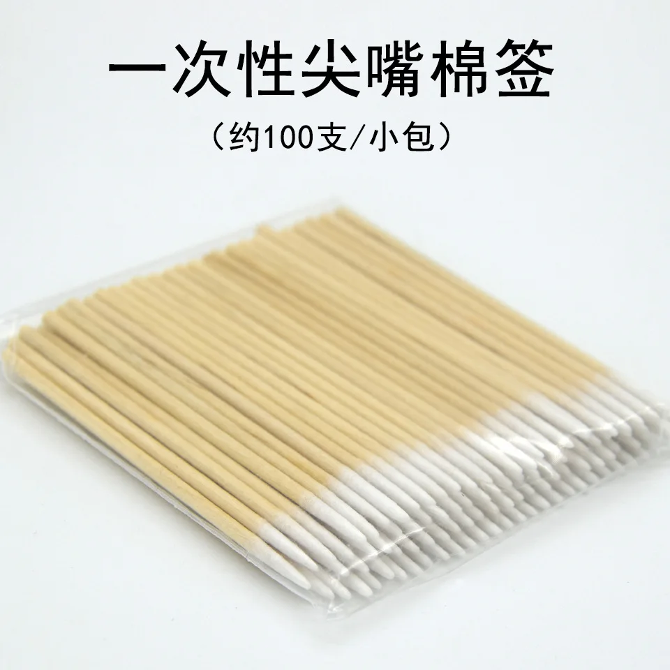 100Bags Tattoo 7CM Tip Cotton Swab Single Head Eyebrow Small Cotton Swab Makeup Cotton Swab Wood Tip Cotton Swab Clean