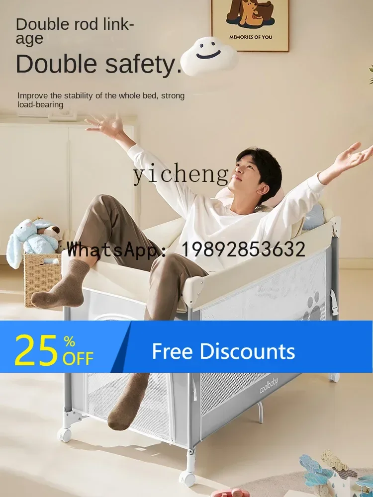 

AD Crib Adjustable Height Movable Bed Multifunctional Folding Diaper-Changing Table Baby Bedside Bed