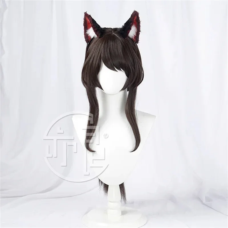 LOL Ahri Cosplay-Perücke, 60 cm langes dunkelbraunes Haar, synthetische Perücke mit Ohr, The Nine-Tailed Fox, Cosplay-Spiel, League of Legends Cosplay