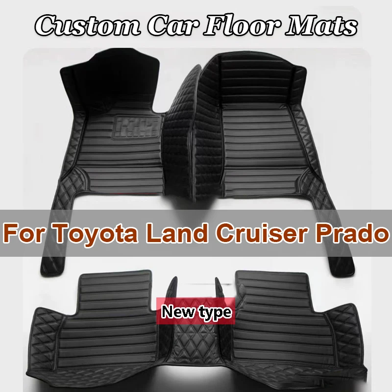 

Изготовленные на заказ автомобильные коврики для Toyota Land Cruiser Prado, автомобильные ковры, аксессуары для ног