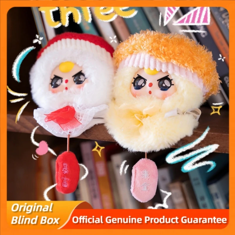 

Genuine Baby Three Sunny Doll Series Blind Box Cute Vinly Face Plush Pendant Doll Mystery Box Collect Toys Girl'S Birthday Gift