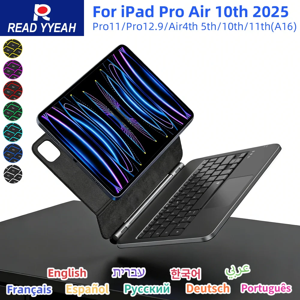 clavier-retroeclaire-ready-yeah-pour-ipad-air-4-5-109-pouces-10e-generation-ipad-a16-2025-pro-129-pouces-2018-2025-Etui-pour-tablette-Etui-intelligent