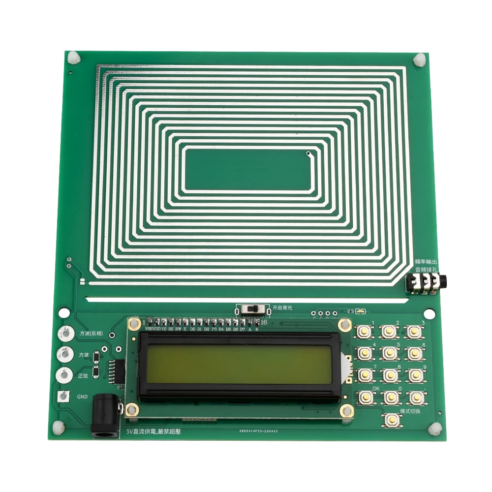 Adjustable 0.1Hz-30KHz 7.83HZ Schumann Resonance Ultra-low Frequency Pulse Wave Generator Audio Resonator DC 5V