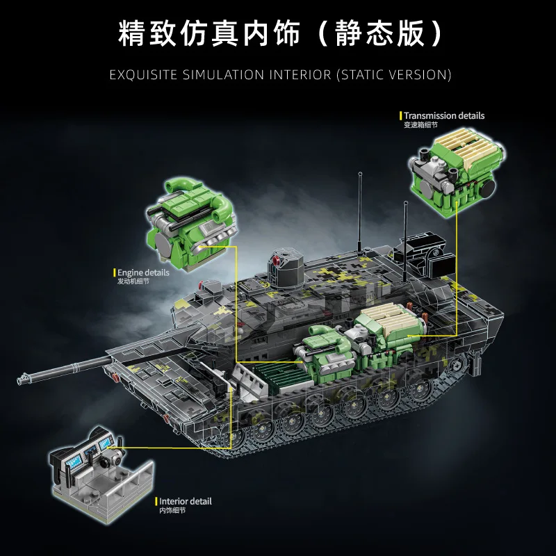 Generazione moderna Panther KF51 Armata T14 Gruppo serbatoio Blocchi di costruzione MOC Giocattolo telecomandato per ragazzi Regalo creativo