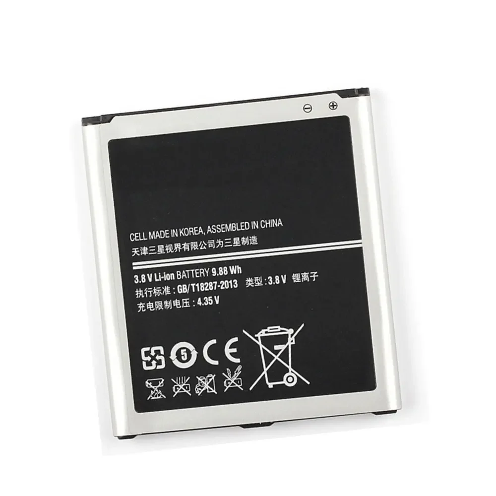 Battery B650AC B650AE For   Mega 5.8 GT-I9150/52 SCH-P709 GT-i9158/G3858 cell phone Replacement Battery