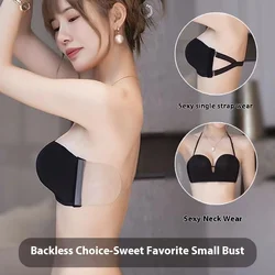 UBAU Strapless underwear female backless thickened small breasts gathered on the support non-slip invisible strapless bra