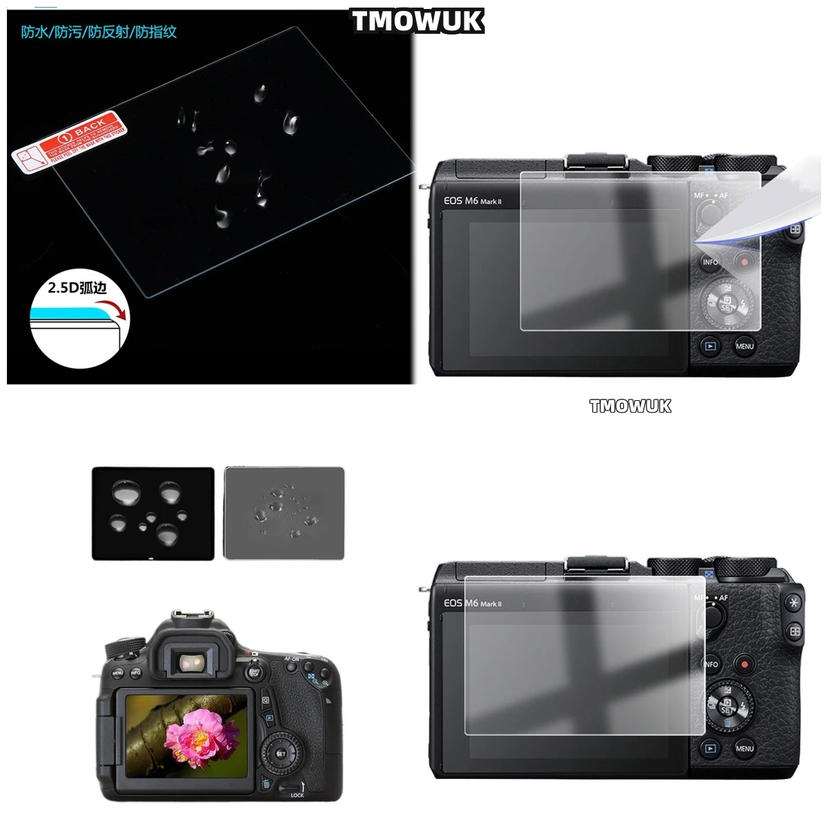 

​​For Canon EOSRP M6II M6 M50 M100 - Blue Light Blocking Tempered Glass, 9H HD Camera Screen Protector With Privacy​​