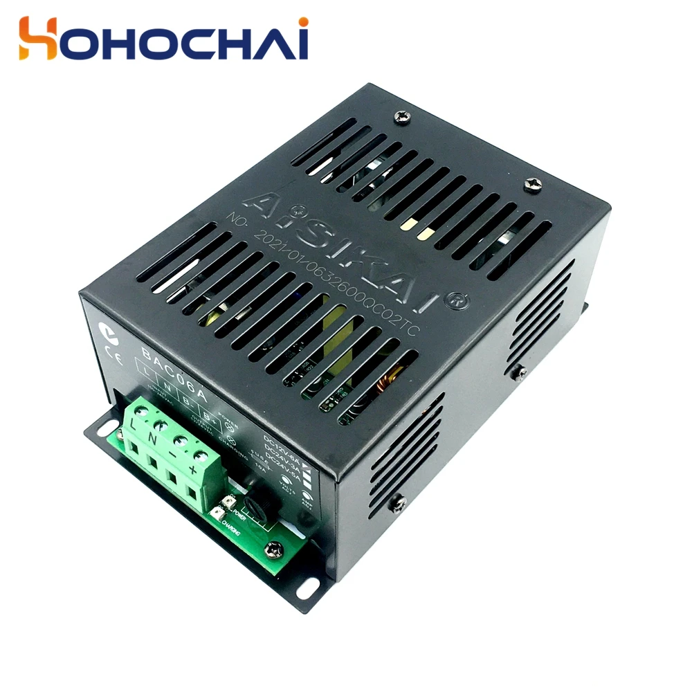 Aisikai BAC06A 3A 5A 6A Diesel Generator Intelligent Battery Charger Power Switch Supply AC To DC 12V 24V