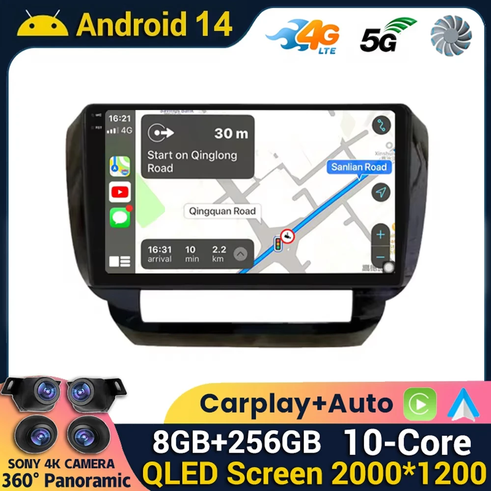 Android 14 Car Radio For Baic BJ40 2010-2017 Multimedia Auto MT Auto Stereo Audio Carplay Navigation Autoradio Head GPS 4G DVD