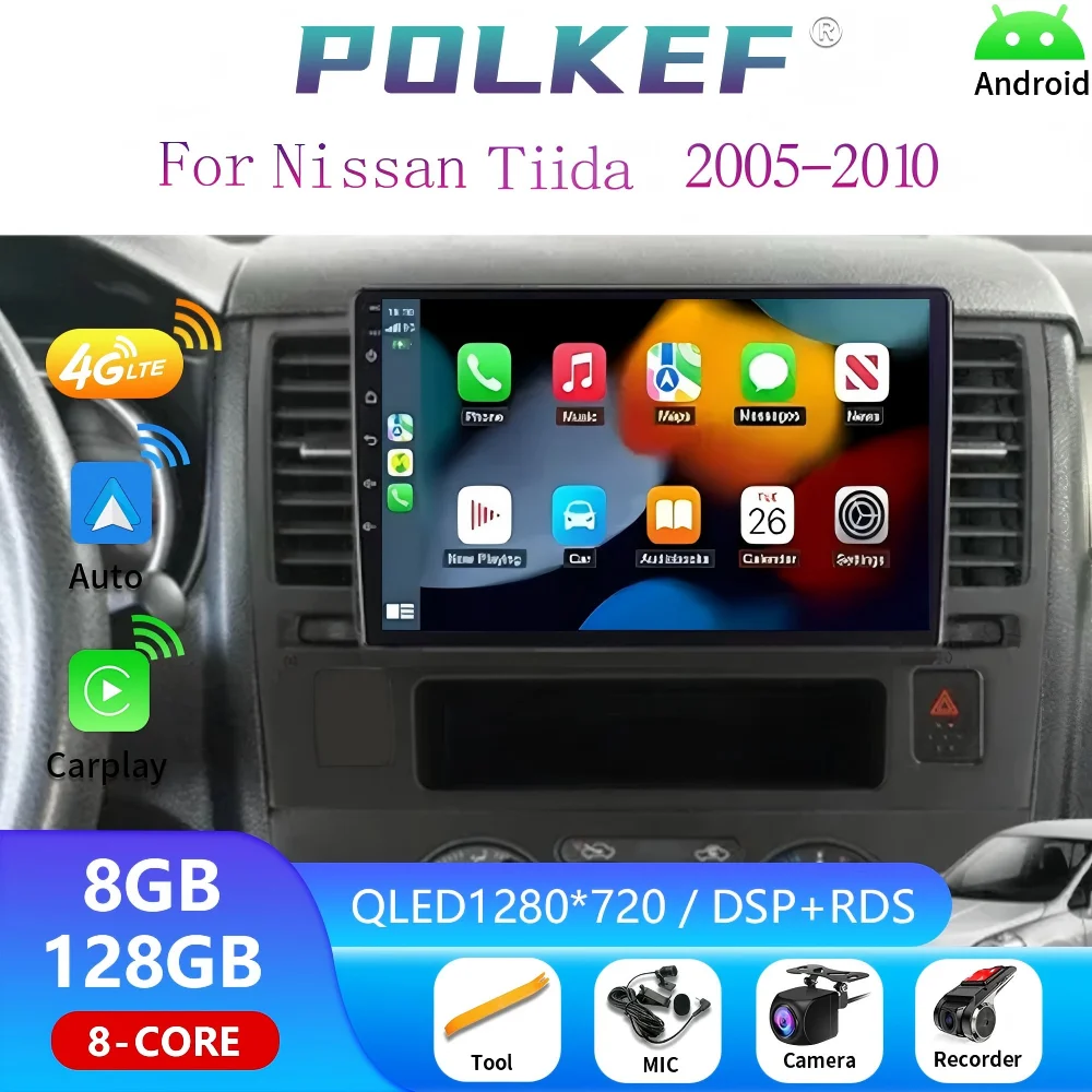 

2004 - 2013 Multimedia Player Navigation RDS Carplay Auto Stereo DVD Head Unit 2Din Android16 Car Radio for Nissan Tiida C11