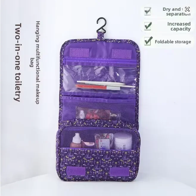 Waterproof Toiletry Bag - alternate angle