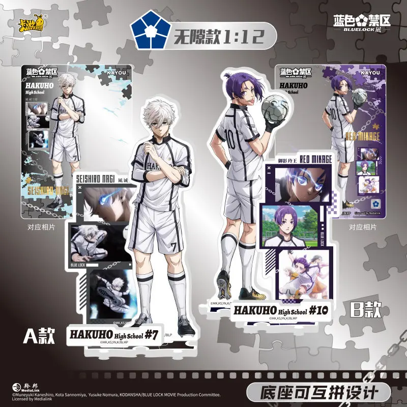 100% ของแท้ Kayou สีฟ้าล็อคการ์ดอะคริลิคยืน BOARD Animation Theme Serie คอลเลกชันเกมการ์ดอุปกรณ์ต่อพ่วงของเล่นเด็ก Cool ของขวัญ