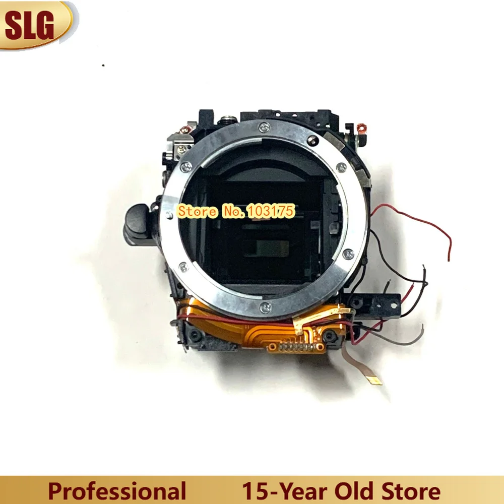 Original Mirror Box… - image