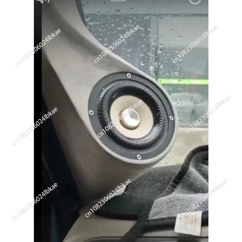 3-Inch Full-Range S…