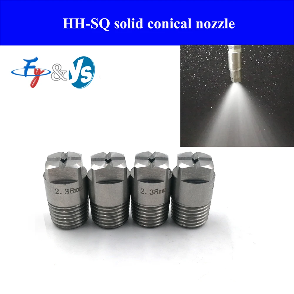 

HH-SQ Square stainless steel solid conical nozzle flow atomizing nozzle dust removal cooling spray high-pressure cleaning nozzle