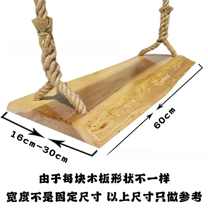 أرجوحة خارجية للأطفال في المنزل الداخلي مفردة ومزدوجة فناء شرفة لوح خشبي حبل القنب أرجوحة من الخشب الصلب