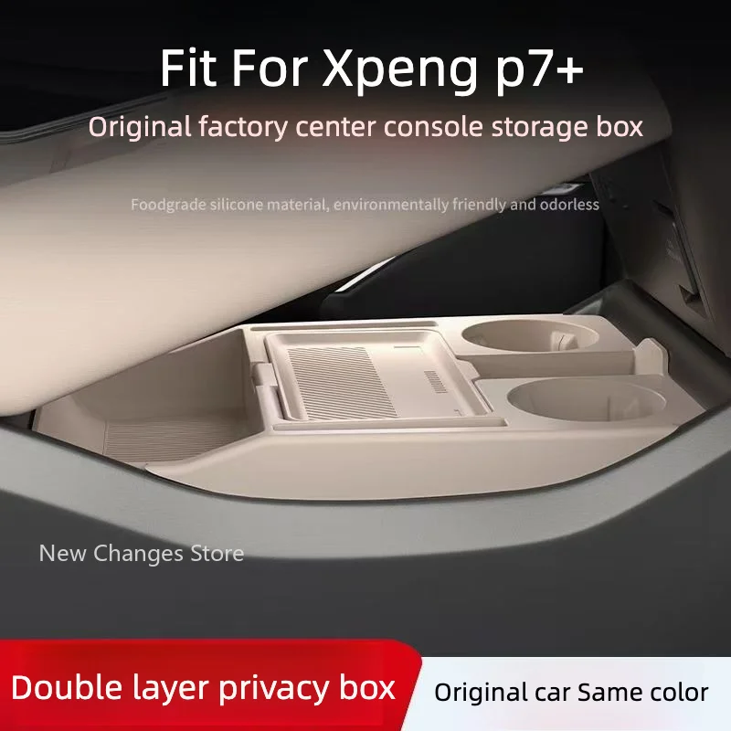 For XPeng P7+ 2024 2026 Silicone Center Console Storage Box Car Lower Dashboard Organizer Glasses Tray Interior Accessories