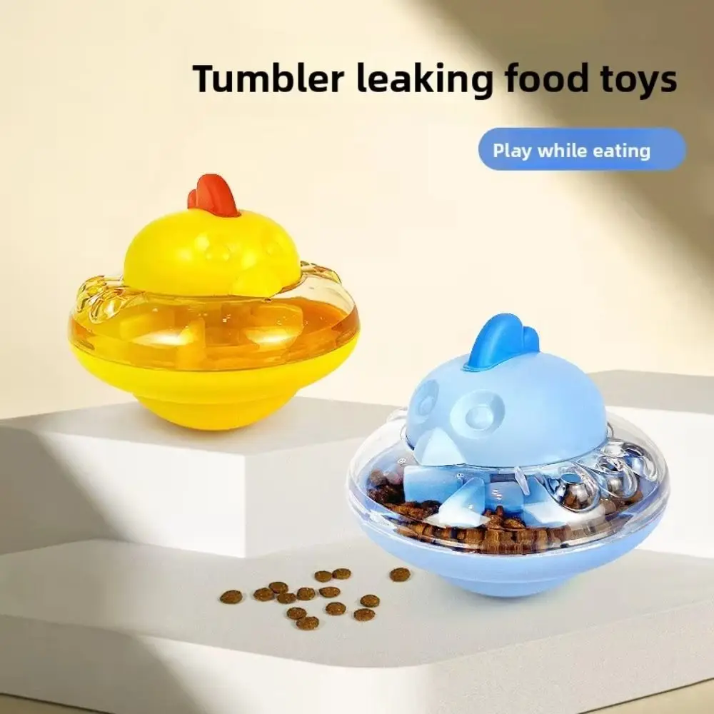

Plastic Cat Treat Dispenser Toy Chicken Shaped Wear Resistance Slow Feeder Cat Dog Toy Tumbler Easy Clean