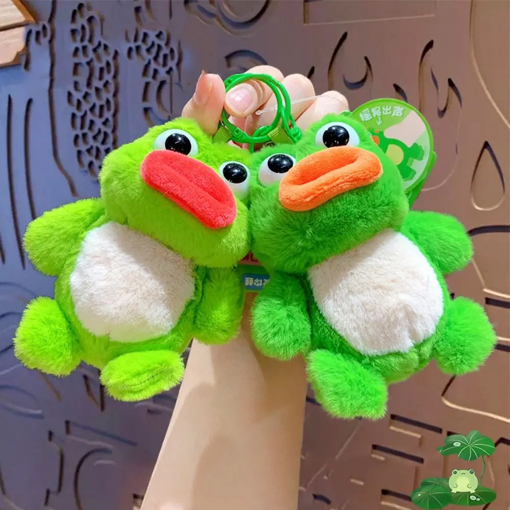 PP Cotton Plush Frog Doll Keychain Collection Sausage Mouth Stuffed Animal Pendant Fluffy Cartoon Frog Bag Pendant