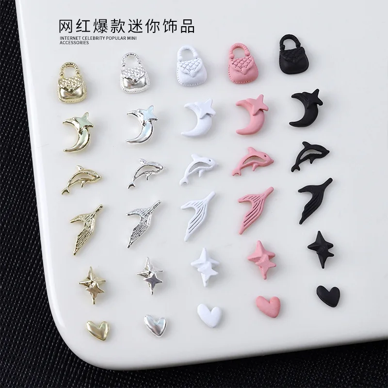 10PCS Spray Painted Colorful Cute Starlight Moon Fishtail Handbag Dolphin Alloy Nail Art Rhinestones Decorations Manicure Charms