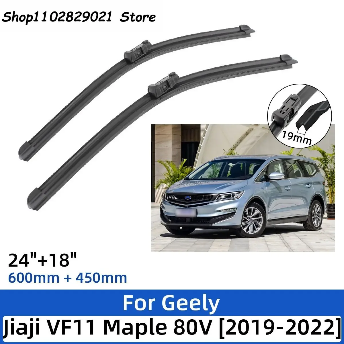 

2PCS For Geely Jiaji VF11 Maple 80V 2019-2022 24"+18" Front Wiper Blades Windshield Windscreen Window Cutter Accessories 2022