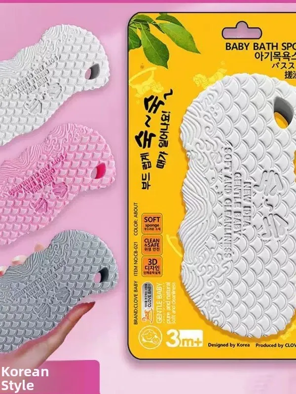 esponja-de-banho-3d-indolor-para-uso-domestico-ferramenta-de-limpeza-de-lama-para-banho-de-bebe-escova-de-higiene-pessoal-e