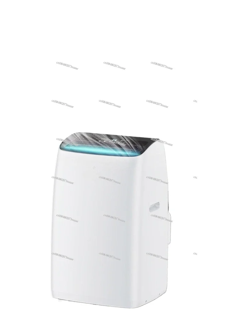 Portable Air Conditioner, Stay Cool or Cozy with Our Portable Air Conditioner, Dual Function, Easy Installation, Free Home Comfo