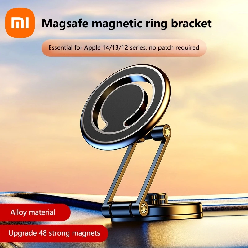

Автомобильный навигационный кронштейн Xiaomi, магнитный автомобильный держатель для телефона, подставка для Macsafe iPhone 12-17Pro Max, автомобильный зажим для вентиляционного отверстия, крепление для мобильного телефона
