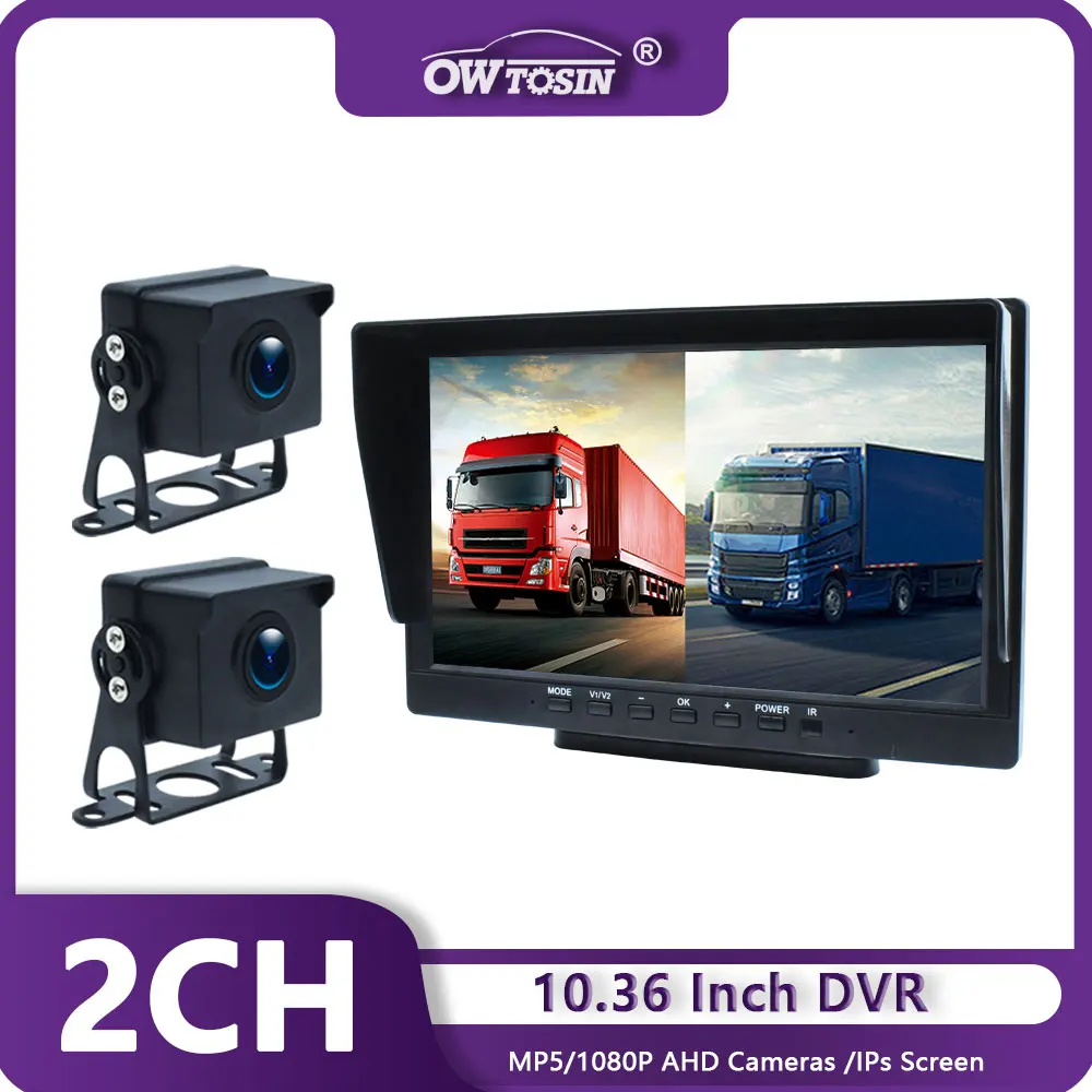 

2CH AHD 1920x1080P 10 Inch IPS Screen Car Monitor Recording DVR 1080P IR Night Vision Vehicle Camera Truck Bus Trailer Pickups