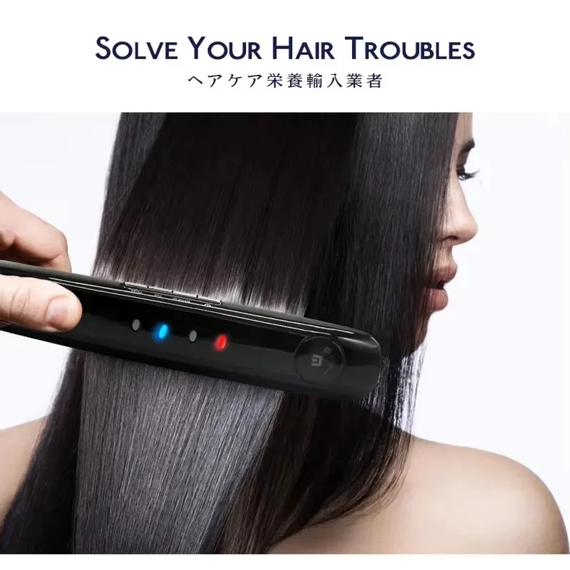 Hot Sale MeiBoYi Hot Sale Nutrition Import Hair Style Stick Ice and Hot Mode Hair Repaired Machine Nursing for Dry and