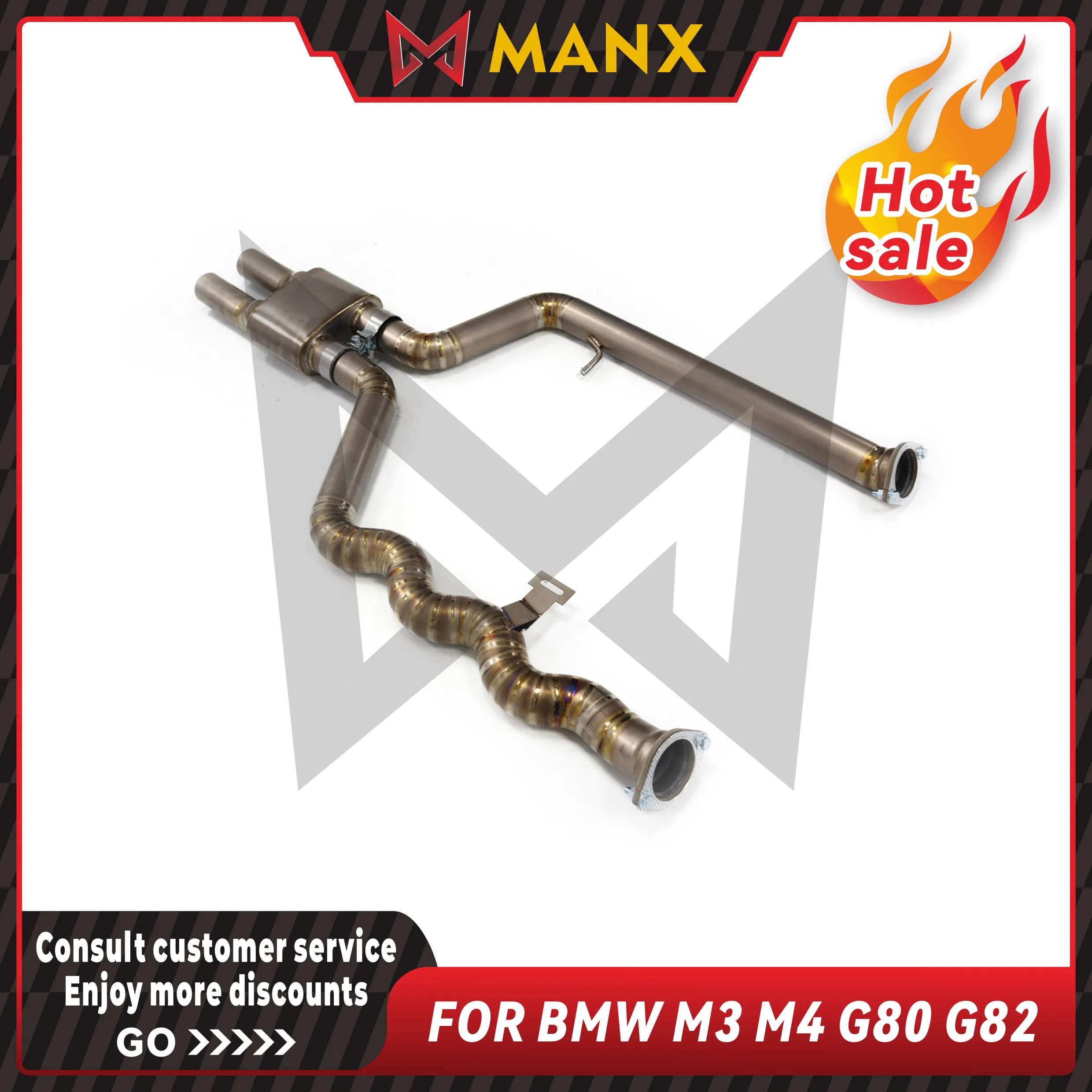 Titanium alloy equal length Middle pipe for BMW M3 M4 G80 G82 Performance Exhaust pipe Custom colors available