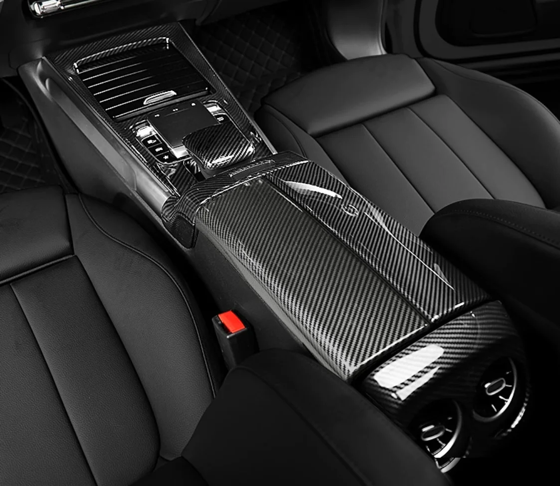 Suitable for Mercedes Benz GLB 2021 armrest box panel ABS decoration Auto Parts silvery carbon fibre 2 piece set