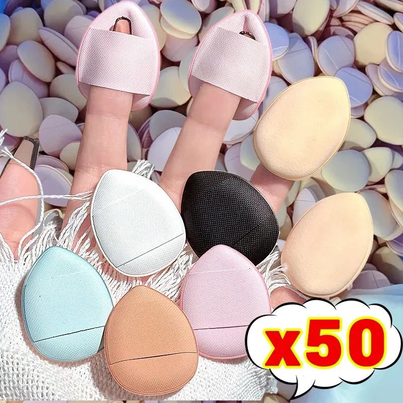 Mini Finger Cosmetic Puff Face Foundation Concealer Corner Air Cushion Puff BB Cream Blender Makeup Sponge Puff Applicator Tools