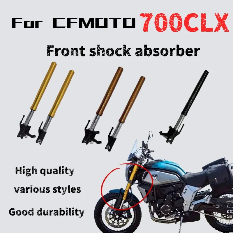 

Передний амортизатор для мотоцикла CFMOTO 700ClX, версия Chu Liuxiang, спортивная версия