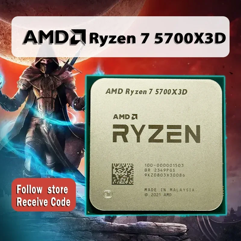 NEW AMD Ryzen 7 5700X3D R7 5700X3D 3.0 GHz 8-Core 16-Thread CPU Processor 7NM L3=96M 100-000001503 Socket AM4 No Fan