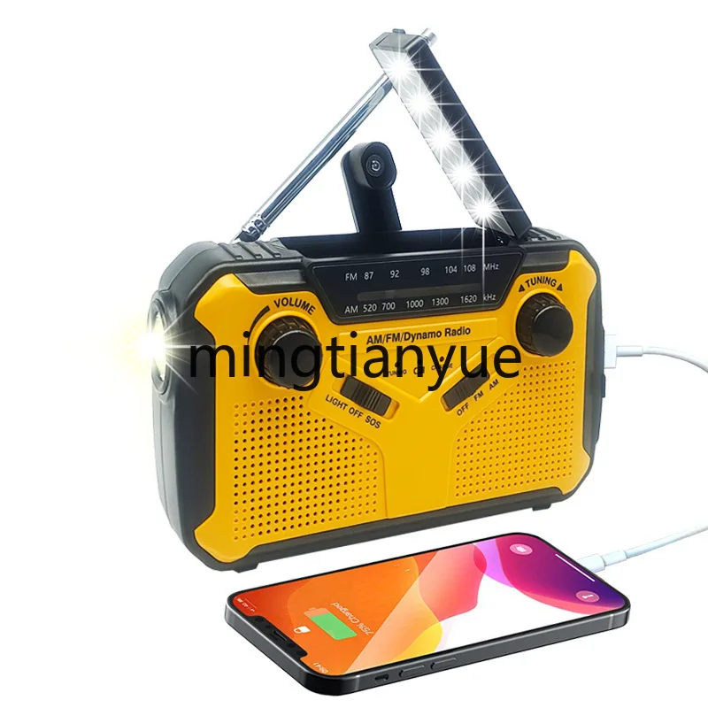 Hot Sale Solar Power Emergency AM/FM Weather Pocket Wind Up SOS Alert Phone Charger Dynamo Flashlight Hand Crank Generator Radio