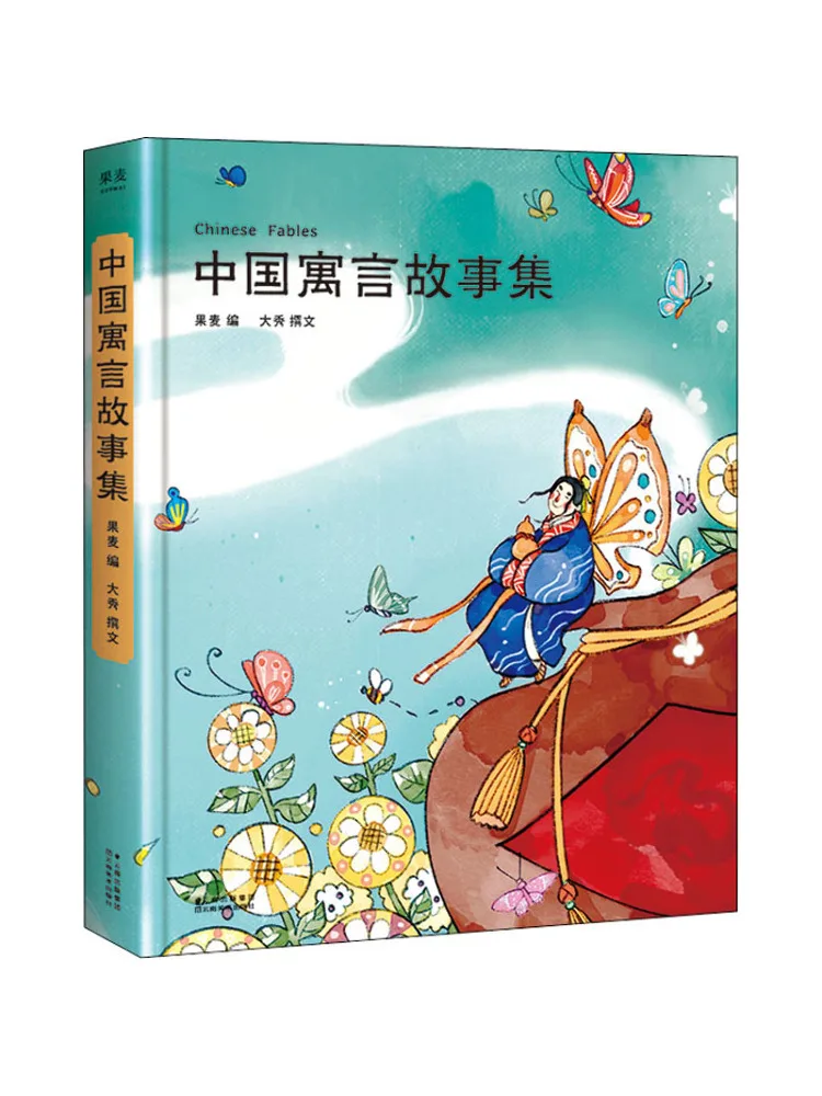 

Коллекция китайских байков Book-Winshare