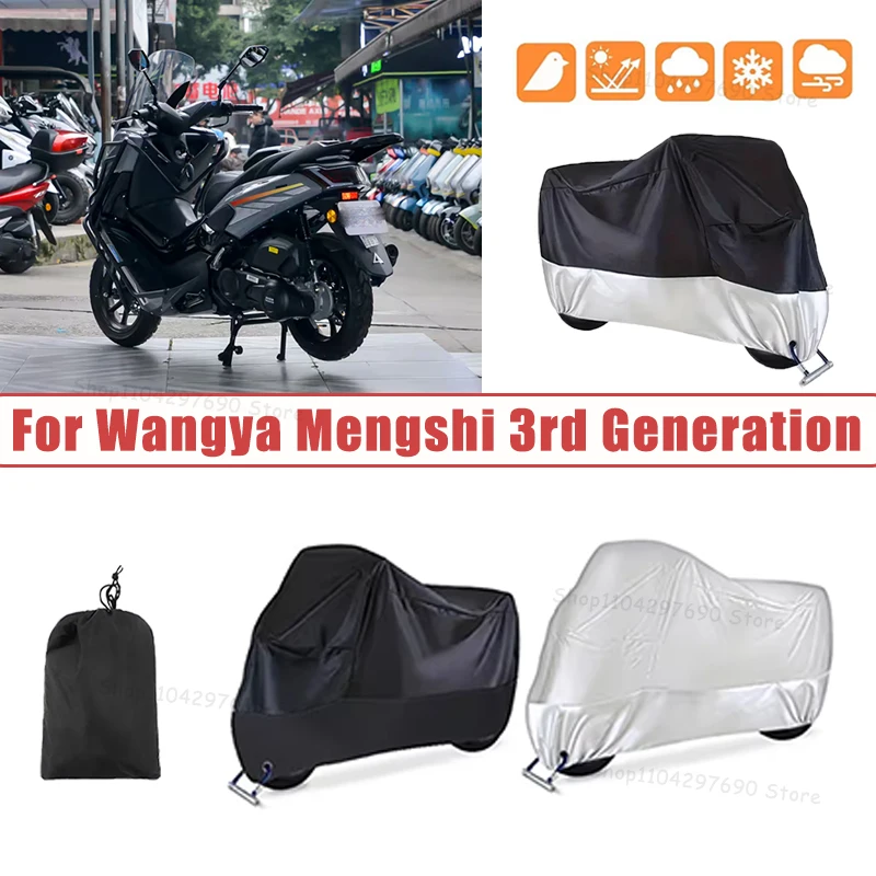 210D Oxford Motorcycle Cover Waterproof All Season UV Protection For Wangya Mengshi Gen 3 Anti-Tear Windproof Motorbike Cover