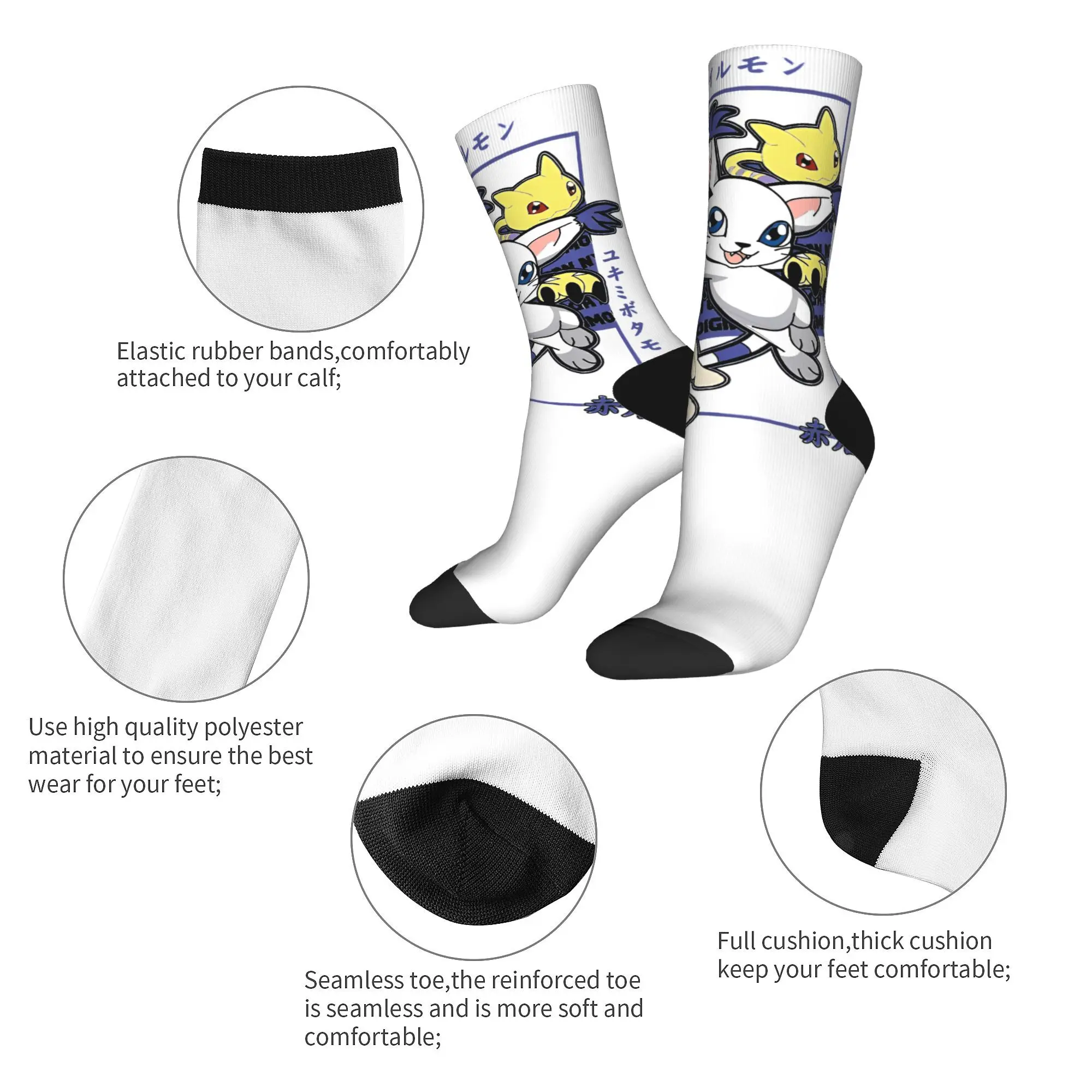 New Male Men Socks Novelty Digimon Anime Gatomon 3 evo Sock Polyester  Skateboard Women's Socks Spring Summer Autumn Winter