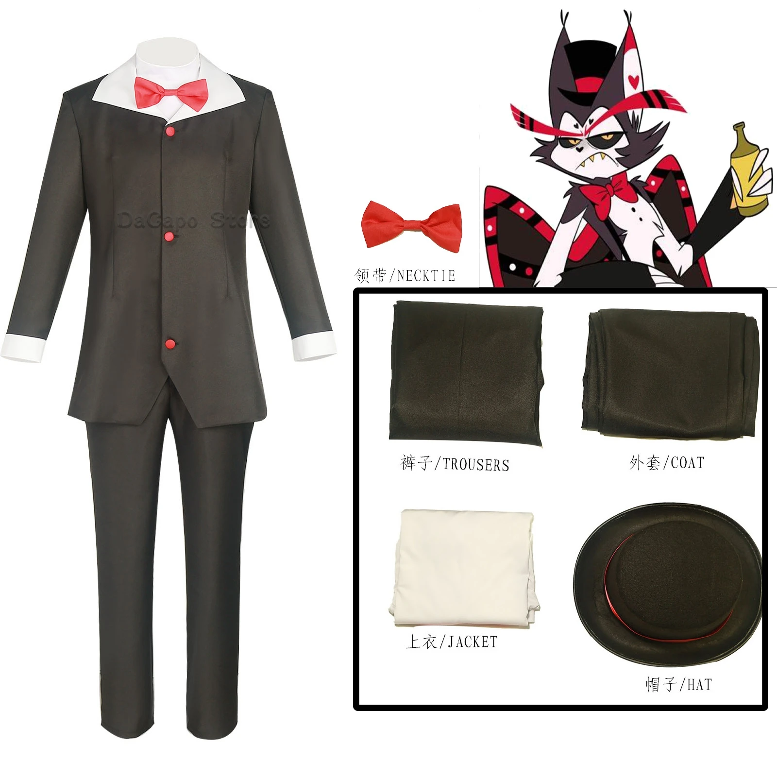 Anime Hazbin Husk Husker Hotel Cosplay Costume The Kitty Bartender Uniforms Suit Clothes Sinner Demon Halloween Party Mens Suit