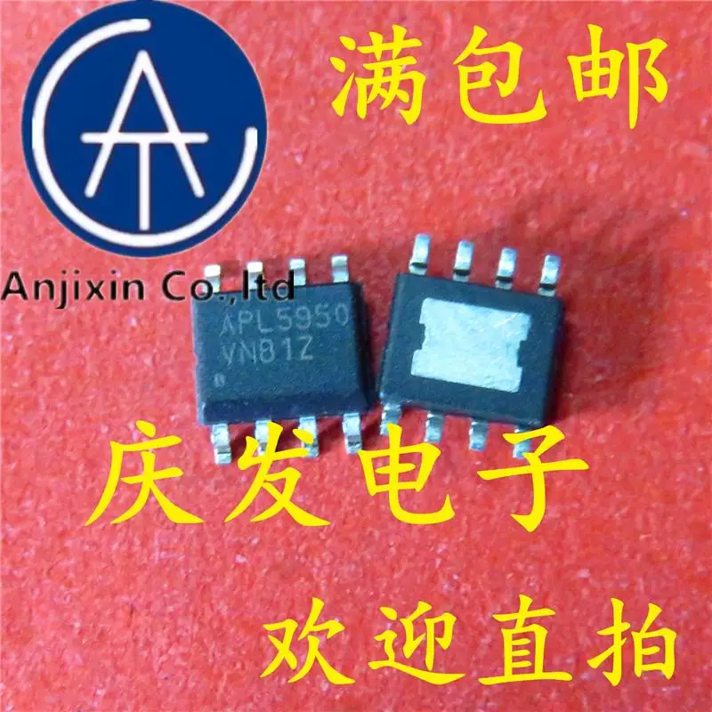 10pcs 100% orginal new in stock  APL5950 LCD power management chip HSOP8