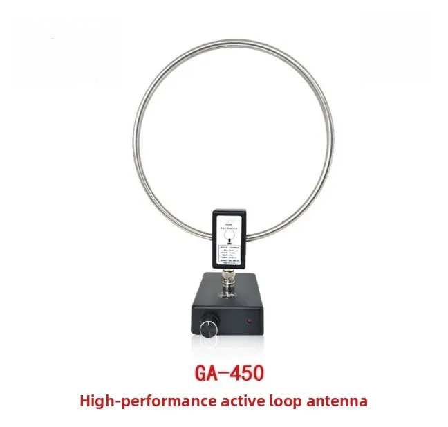 Radio shortwave dedicated antenna GA450 tuned antenna