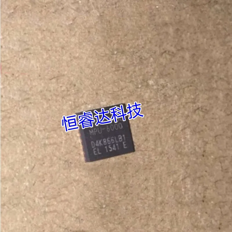 1 Pieces MPU-6000 Three-axis Accelerometer MPU6000 Six Axis Digital Gyroscope Chip Original