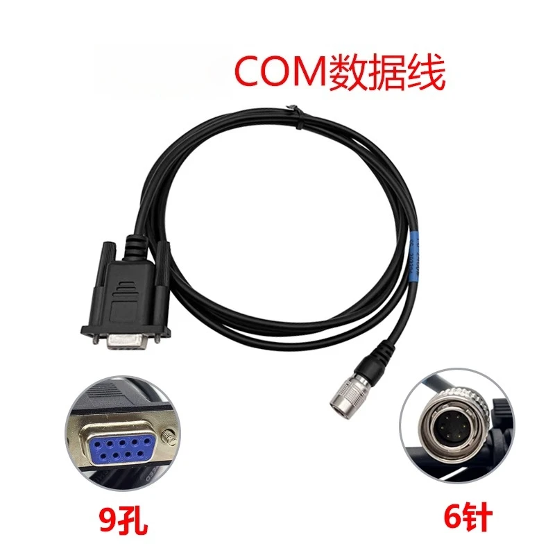

102N data download cable Serial port USB data transmission cable 6-pin GTS332