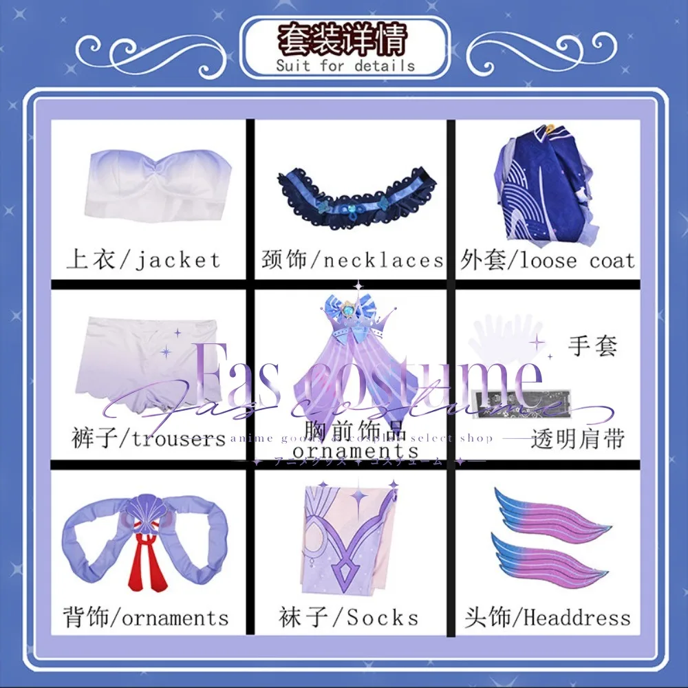 Genshin Impact Sangonomiya Kokomi Divine Priestess Cosplay Costume Full Set Watatsumi Island Outfit for Anime Convention - view 3