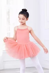 Ballet Dress Girl Children Ballet Tutu Costume Toddler Baby Ballet Gymnastics Skating Dance Dress Sleeveless Dance Wear for Kids