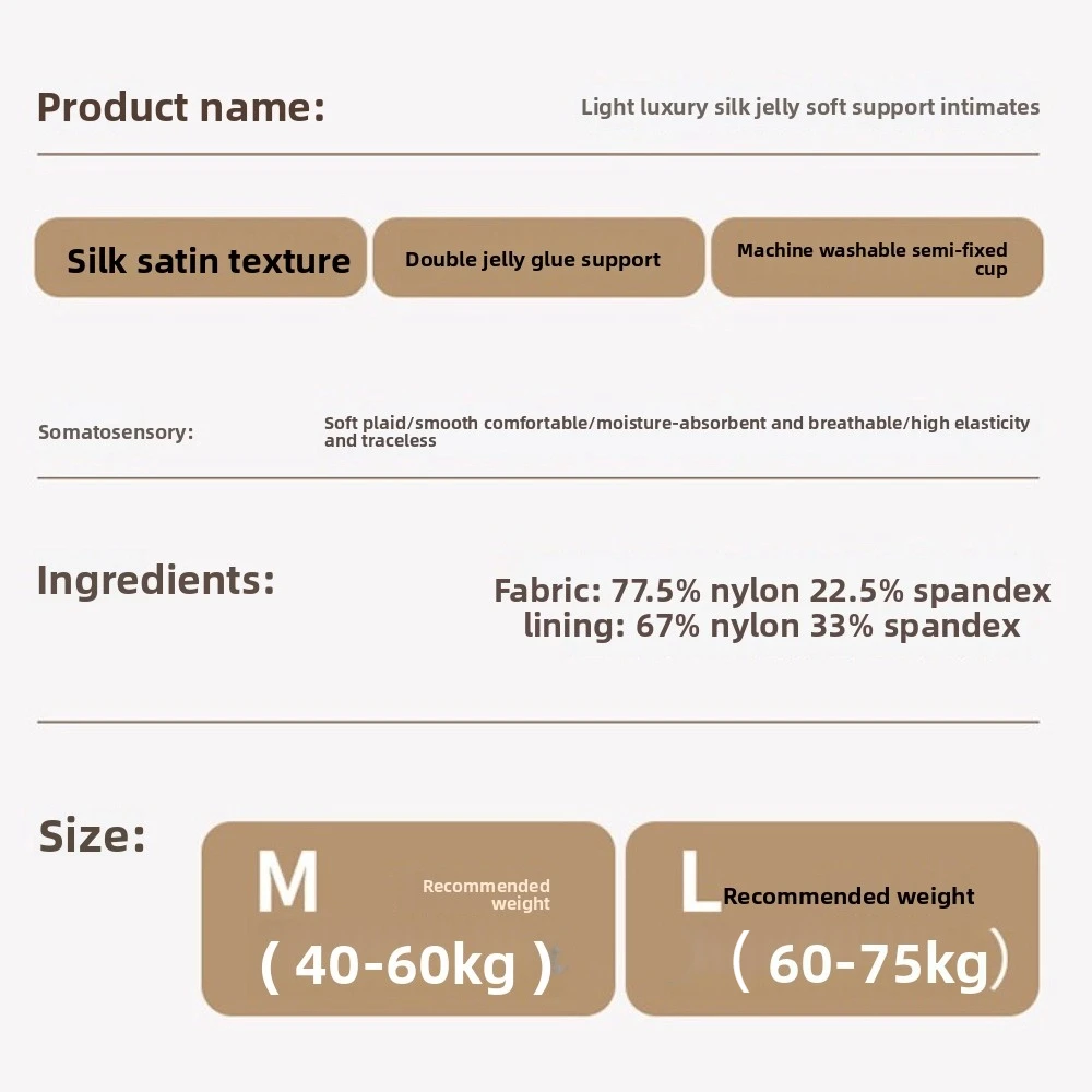 حمالة صدر مريحة من الساتان لاسلكية عميقة على شكل حرف V مقاومة للصدمات ومضادة للترهل للنساء ملابس داخلية ضيقة بدون أثر لليوجا #6