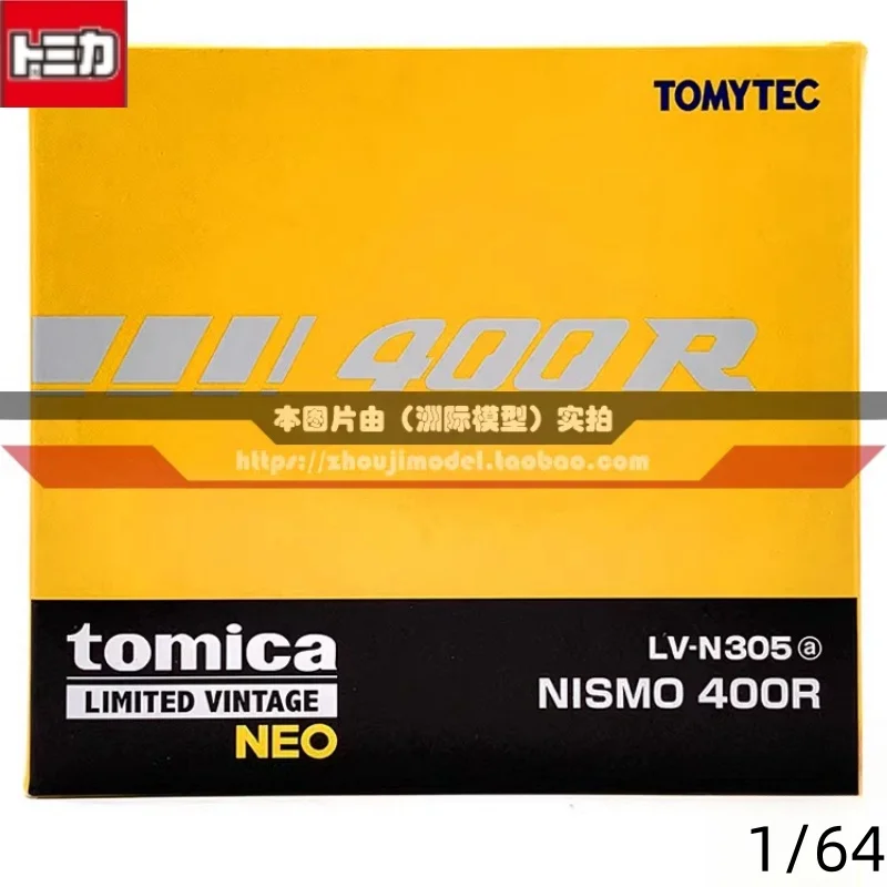 TOMICA TLV 1:64 N305a NISMO 400R yellow, alloy static Miniaturized car Tide play model, boy's holiday gift, Room decoration.