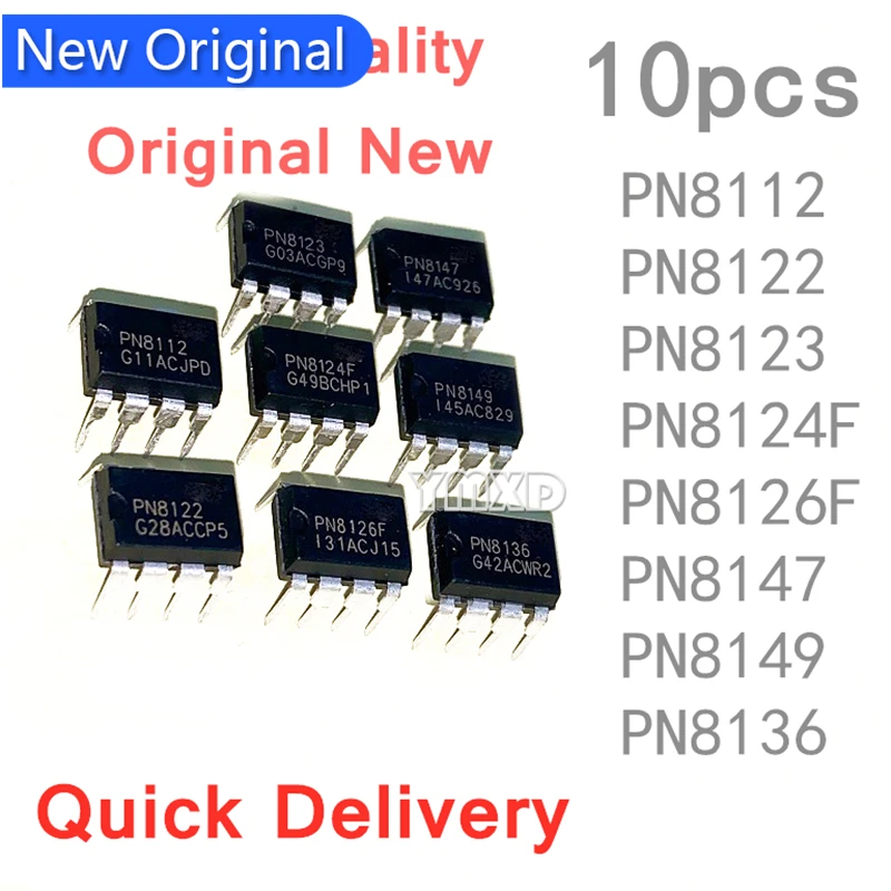 5Pcs/Lot PN8112 PN8122 PN8123 PN8124F PN8126F PN8147 PN8149 PN8136 Best Quality In Stock