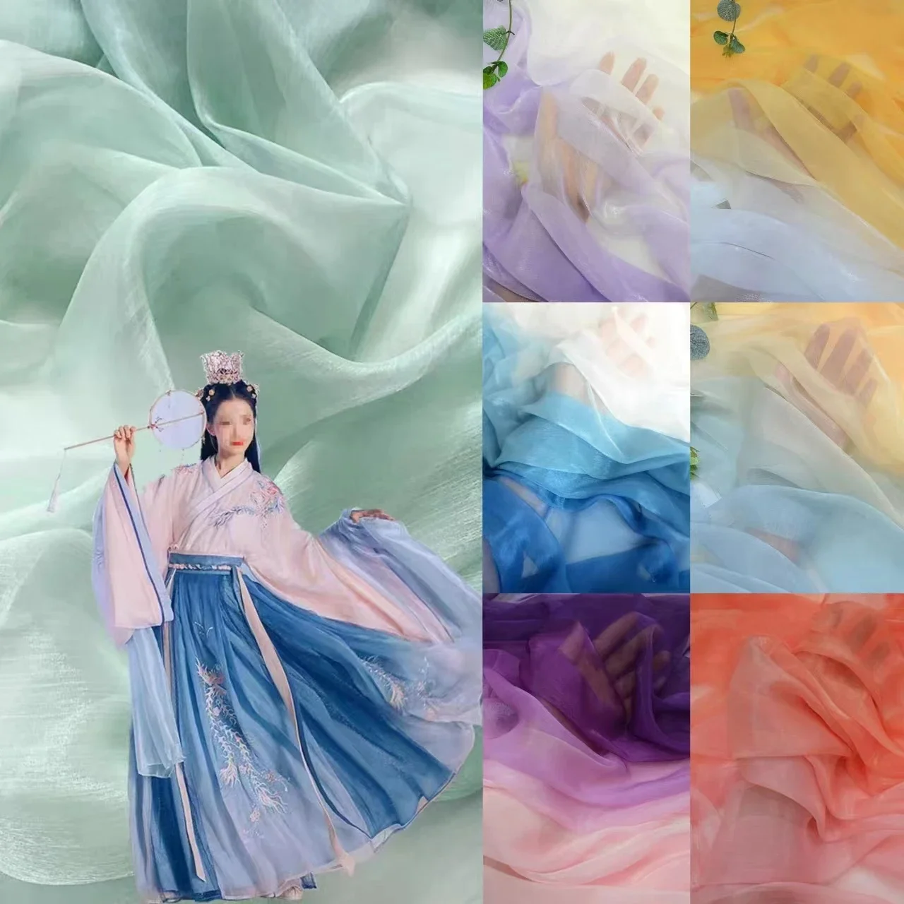 100x150cm Breathable Rainbow Gradient Color Thin Chiffon Tulle Fabric Diy Ancient Style Dress Stage Costume DecorTulle Fabric